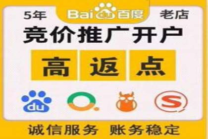 SEM托管案例：关键词优化实战经验